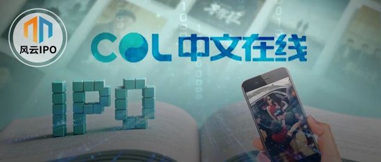 AI智能体悄然兴起;短剧制作门槛显著降低;中文在线赴港上市面临版权考验。 IT技术 AI智能体悄然兴起;短剧制作门槛显著降低;中文在线赴港上市面临版权考验。 IT技术