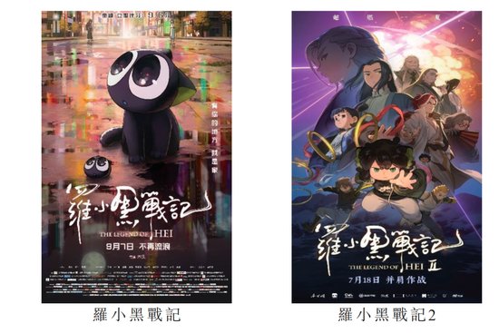 AI智能体悄然兴起;短剧制作门槛显著降低;中文在线赴港上市面临版权考验。 IT技术 AI智能体悄然兴起;短剧制作门槛显著降低;中文在线赴港上市面临版权考验。 IT技术