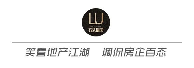 央企地产龙头盈利承压;朱文凯掌舵首年,行业周期考验加剧。 股票财经 央企地产龙头盈利承压;朱文凯掌舵首年,行业周期考验加剧。 股票财经