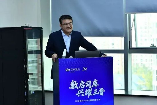  兴业银行中层干部轮岗频繁，总分联动显著加强。 股票财经 兴业银行中层干部轮岗频繁，总分联动显著加强。 股票财经 兴业银行中层干部轮岗频繁，总分联动显著加强。 股票财经 兴业银行中层干部轮岗频繁，总分联动显著加强。 股票财经