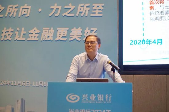  兴业银行中层干部轮岗频繁，总分联动显著加强。 股票财经 兴业银行中层干部轮岗频繁，总分联动显著加强。 股票财经 兴业银行中层干部轮岗频繁，总分联动显著加强。 股票财经 兴业银行中层干部轮岗频繁，总分联动显著加强。 股票财经