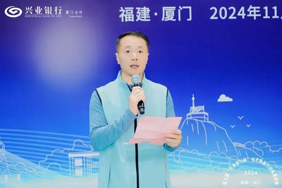  兴业银行中层干部轮岗频繁，总分联动显著加强。 股票财经 兴业银行中层干部轮岗频繁，总分联动显著加强。 股票财经 兴业银行中层干部轮岗频繁，总分联动显著加强。 股票财经 兴业银行中层干部轮岗频繁，总分联动显著加强。 股票财经