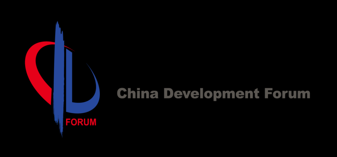  中国发展高层论坛2026年年会即将启幕；中方主席寄语全球嘉宾，共谋高质量发展新机遇。 新闻