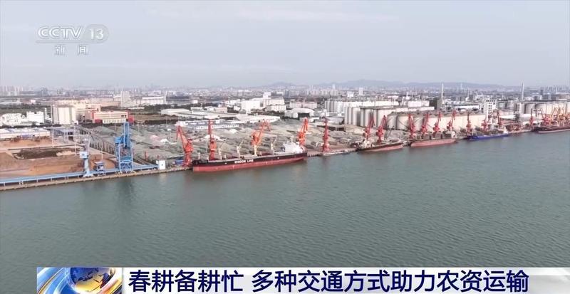 科技助力春耕,湖南常德育秧提速;多地交通保障农资畅达。 新闻 科技助力春耕,湖南常德育秧提速;多地交通保障农资畅达。 新闻 科技助力春耕,湖南常德育秧提速;多地交通保障农资畅达。 新闻