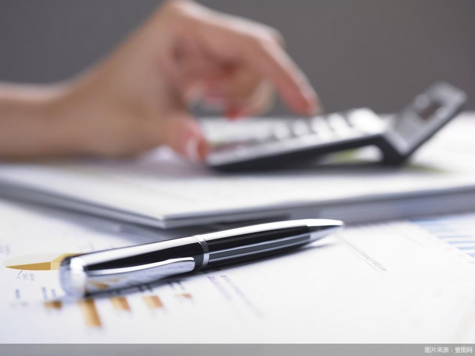 低利率挤压收益空间;封闭式固收产品发行频现终止。 股票财经 低利率挤压收益空间;封闭式固收产品发行频现终止。 股票财经 低利率挤压收益空间;封闭式固收产品发行频现终止。 股票财经