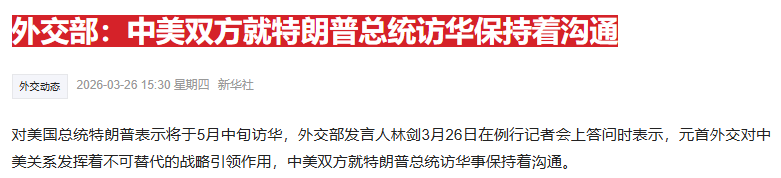  震荡周期下的资产布局：从市场回撤中寻找确定性方向 股票财经 震荡周期下的资产布局：从市场回撤中寻找确定性方向 股票财经 震荡周期下的资产布局：从市场回撤中寻找确定性方向 股票财经