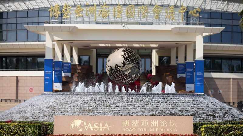  【深度揭秘】博鳌会议背后的区域协同密码：如何打破碎片化壁垒？ IT技术