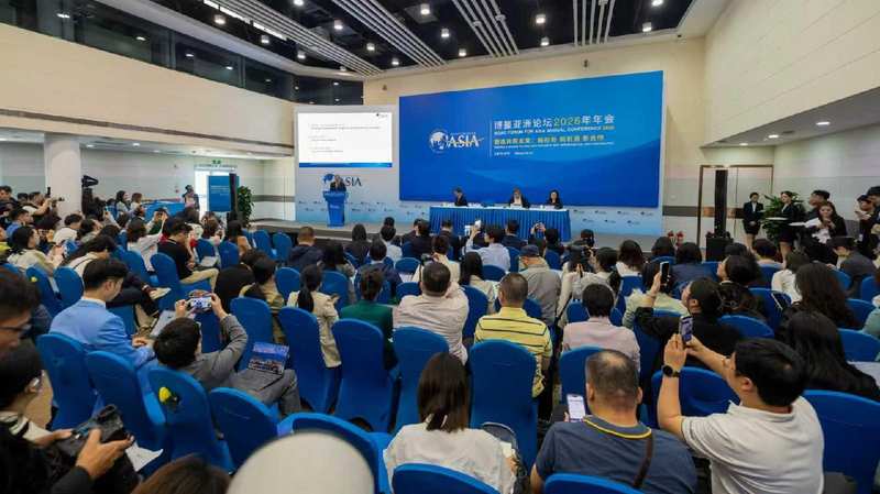  【深度揭秘】博鳌会议背后的区域协同密码：如何打破碎片化壁垒？ IT技术