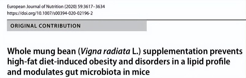 肠肝轴机制下的代谢调控：绿豆多酚对肝脏脂质沉积的干预路径解析 IT技术