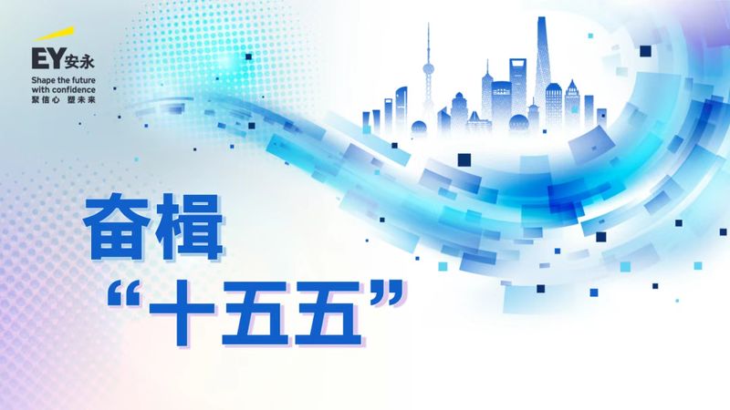 全球资产配置新工具:中国市场的避险逻辑与抗压机制 股票财经