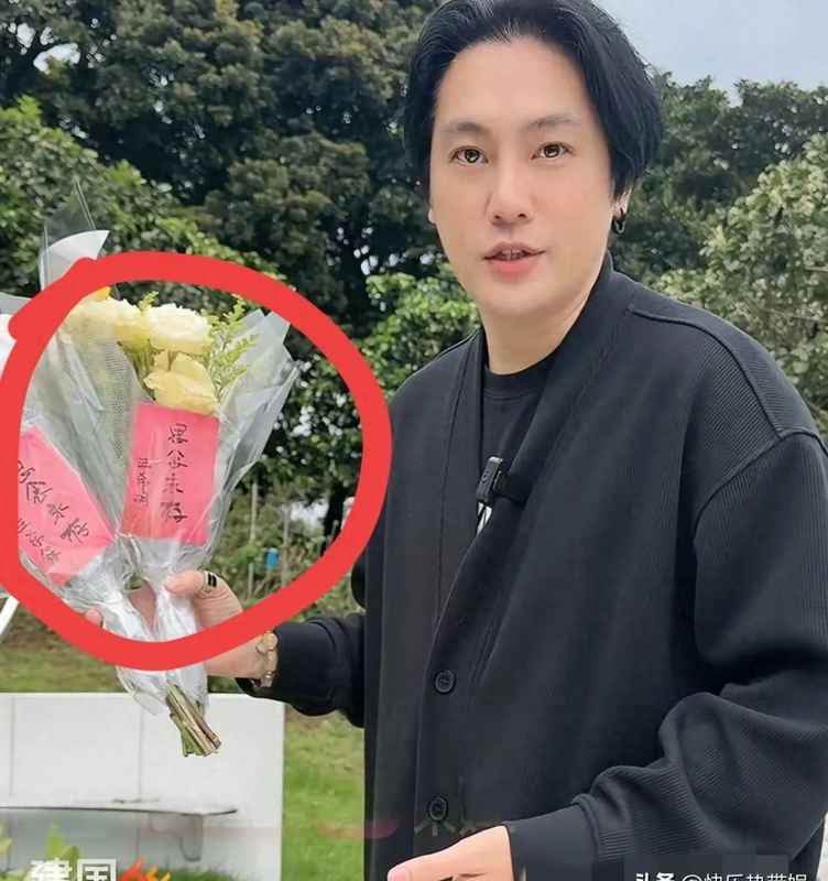 「房贷困局：汪小菲的债务抉择与家族资产博弈」