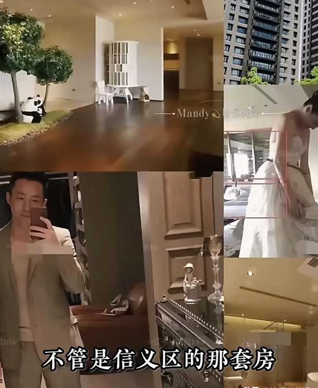  「房贷困局：汪小菲的债务抉择与家族资产博弈」 娱乐新闻