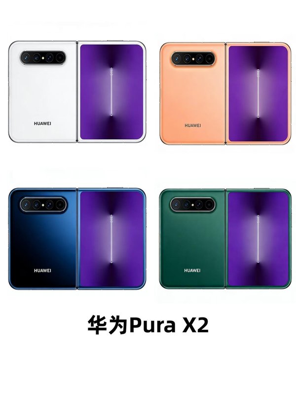  光学变焦新纪元：OPPO Find X9 Ultra如何用5次反射突破物理极限 手机评测