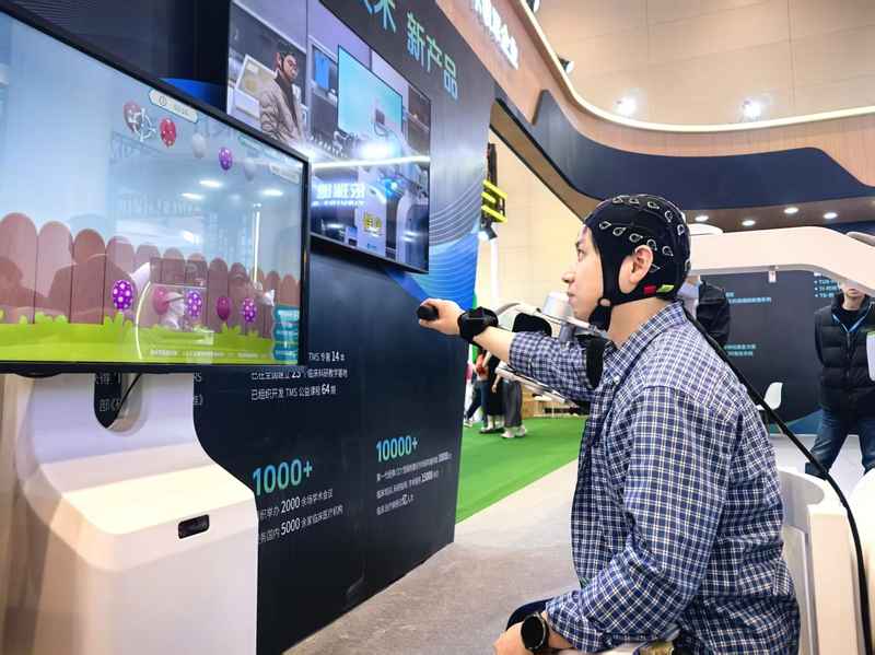  脑机接口技术突破：2026年“大规模生产”背后的关键技术革新 IT技术