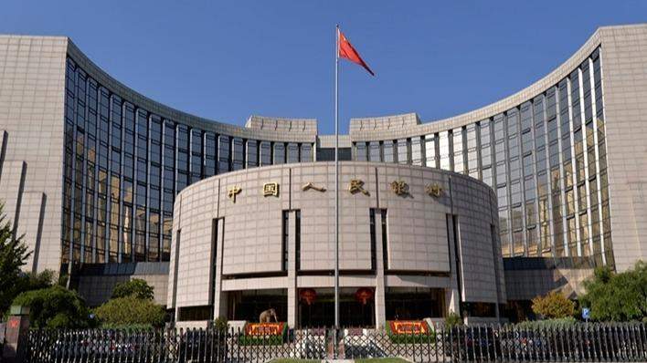  别慌，关于央行发行央票这件事：看懂利率数字背后的温柔用心 股票财经