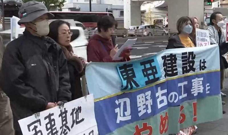  当和平呼声遇上扩军浪潮：普通日本人的真实困境与挣扎 新闻