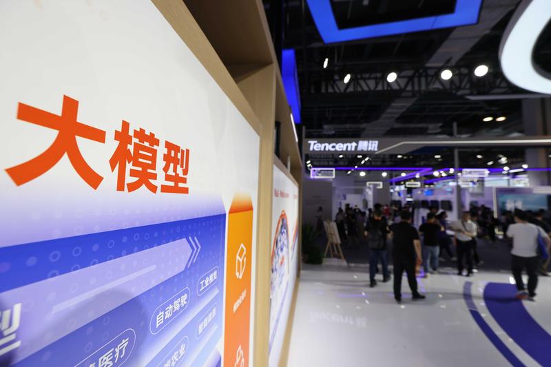  技术解析：Gemma 4如何成为谷歌开源模型的分水岭 IT技术