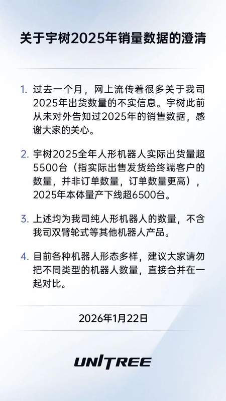  储能电池军备竞赛：亿纬锂能110亿押注的产业变局与我的十年观察 股票财经