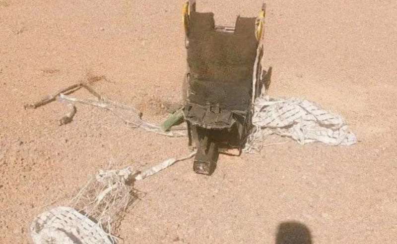  【技术解密】美军伊朗营救行动：四亿美元装备损耗与战术得失全解析 新闻