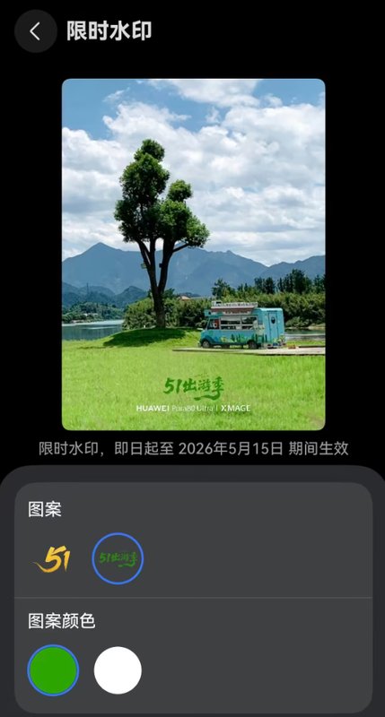  【技术深挖】HarmonyOS SP58底层重构：畅连对讲与星盾防诈的技术实现 手机评测