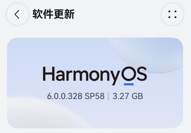  【技术深挖】HarmonyOS SP58底层重构：畅连对讲与星盾防诈的技术实现 手机评测