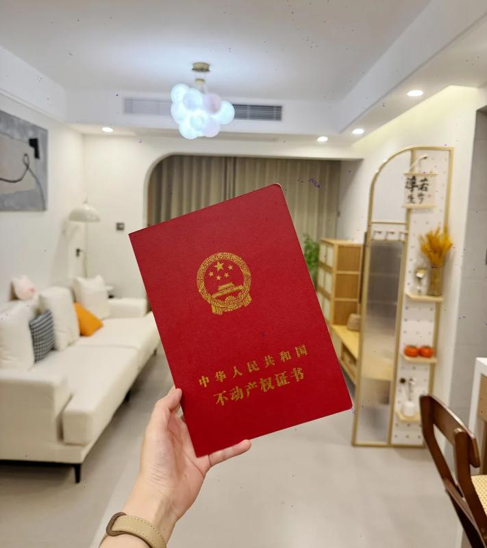  朋友，你可能被"房贷是优质杠杆"这句话坑了好多年 情感心理