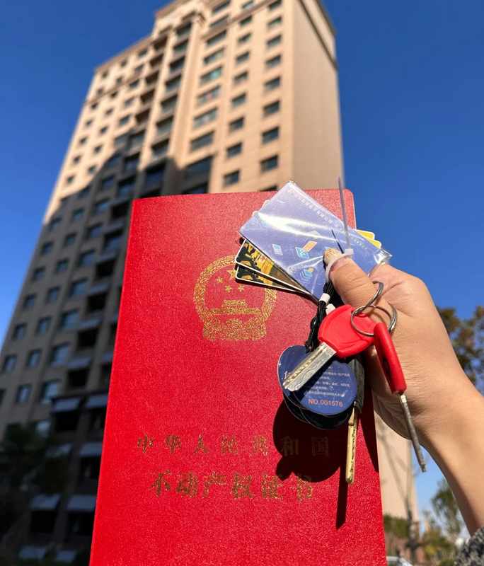  朋友，你可能被"房贷是优质杠杆"这句话坑了好多年 情感心理