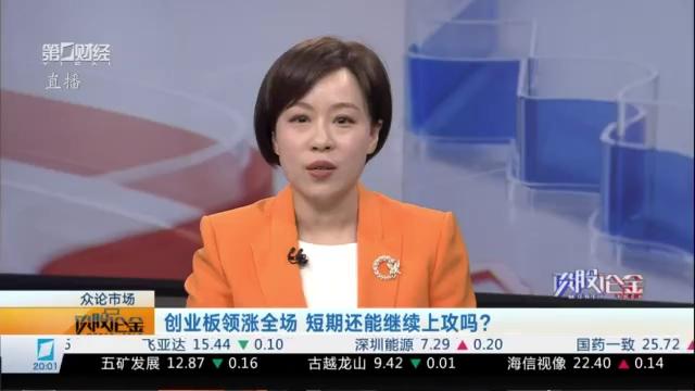  【技术深度】6MW5311获受理背后：迈威生物如何卡位血液瘤抗体药物赛道 新闻