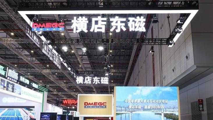  算力概念炒作背后的冷思考：一家上市公司算力租赁业务不足万元的深度复盘 股票财经