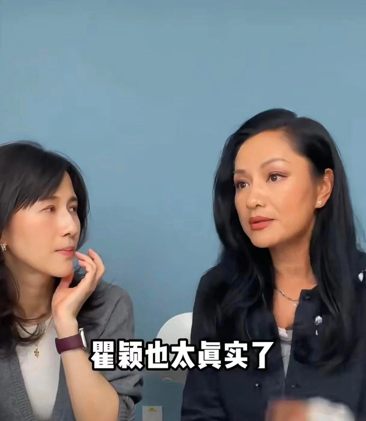  从项羽到内衣广告：何润东瞿颖翻红背后的流量逻辑解构 娱乐新闻