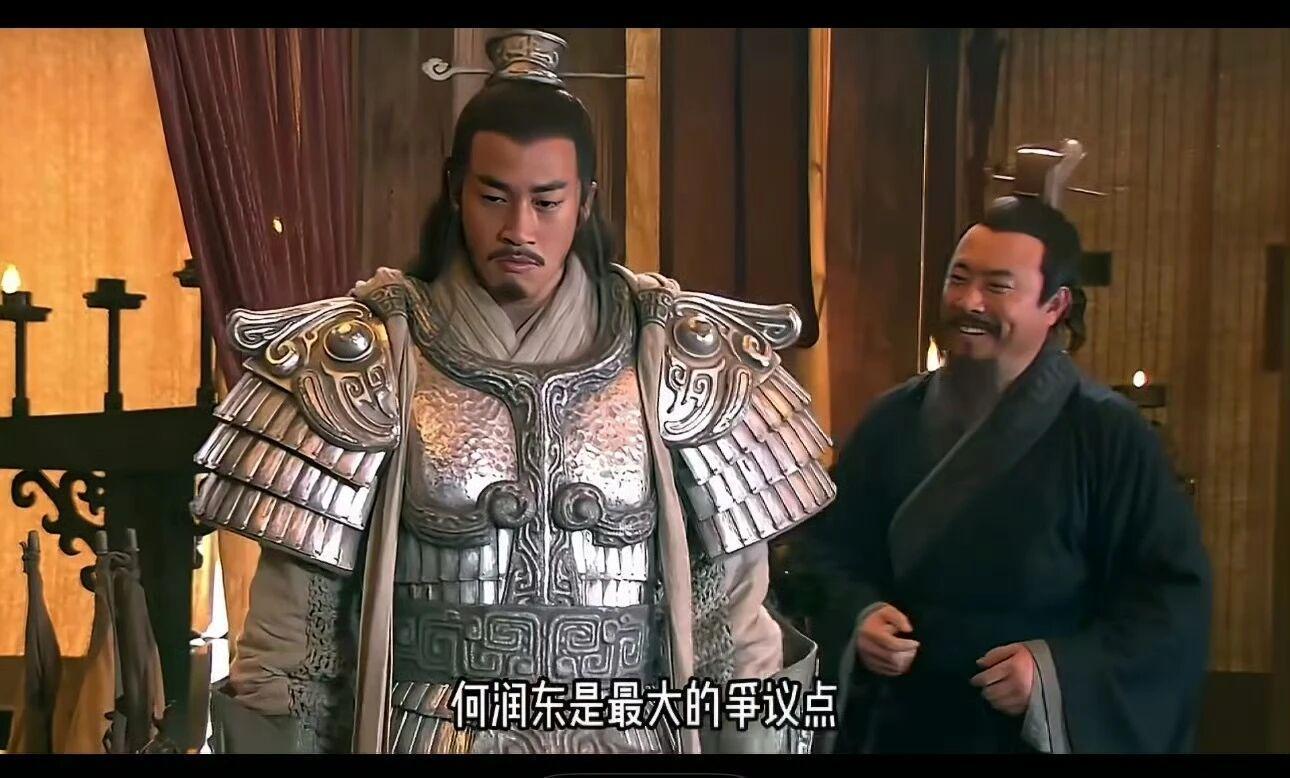  从项羽到内衣广告：何润东瞿颖翻红背后的流量逻辑解构 娱乐新闻