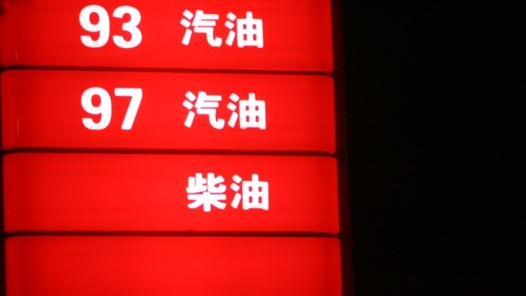  【深度解读】“强基稳二控三”背后的医疗资源再平衡：数据、逻辑与未来走向 新闻