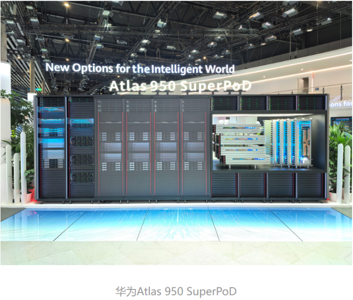  从单卡算力到集群协同：AI基础设施的范式转移与高速背板连接器的价值重估 IT技术